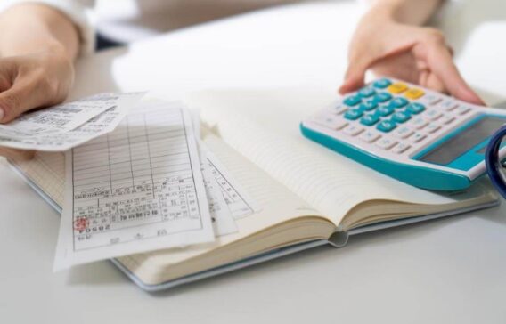 Mua Trái Phiếu Ngân Hàng – Lựa Chọn An Toàn, Hiệu Quả Trong Năm 2024 2 Mua Trai Phieu Ngan Hang